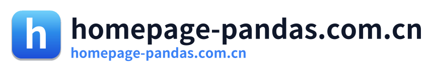 homepage-pandas.com.cn